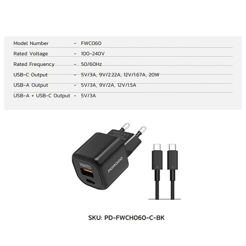 شارژر دیواری 20 وات دو پورت پرودو مدل FWC060 به همراه کابل USB-C