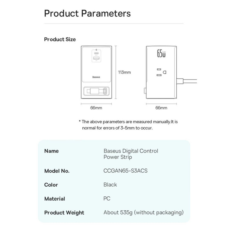 شارژر رومیزی باسئوس مدل PSLR000001 به همراه کابل USB-C