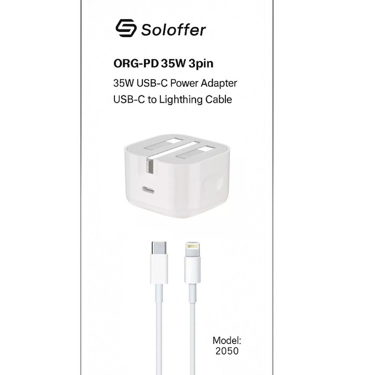 شارژر 35 وات سولوفر مدل IPHONE 14 35W به همراه کابل تبدیل لایتنینگ به USB-C