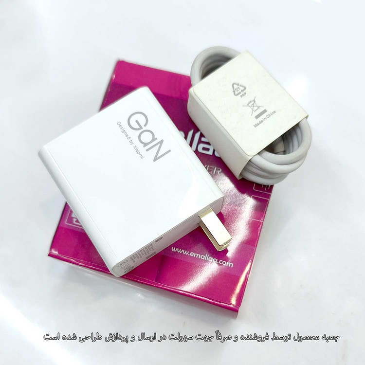 شارژر دیواری 120 وات ایمالا مدل MDY-14-EE به همراه کابل USB-C