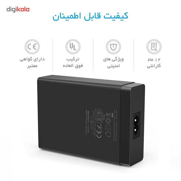 شارژر دیواری 60 وات 6 پورت انکر مدل A2123 Powerport 6
