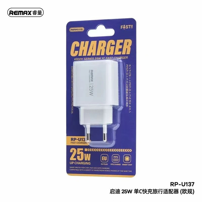 شارژر دیواری 25 وات ریمکس مدل A16 SUPERFAST به همراه کابل تبدیل USB-C