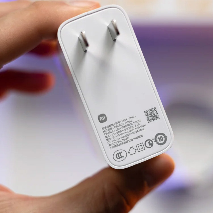 شارژر دیواری 210 وات ایمالا مدل MDY-13-EU به همراه کابل USB-C