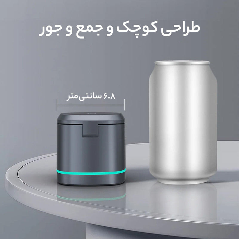 شارژر مغناطیسی پاوا مدل PW-MG31IPWA-BK