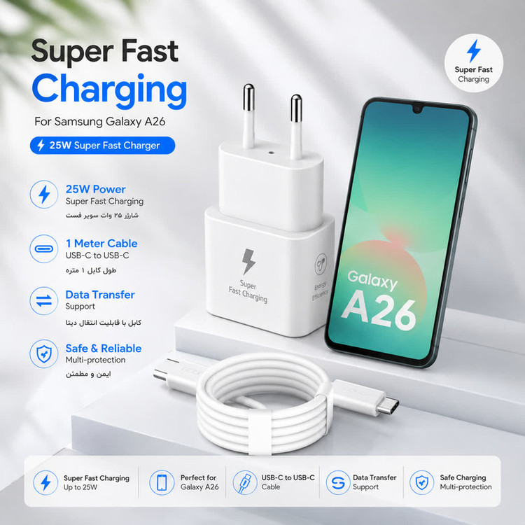 شارژر دیواری 25 وات توکی مدل A26-25W به همراه کابل USB-C