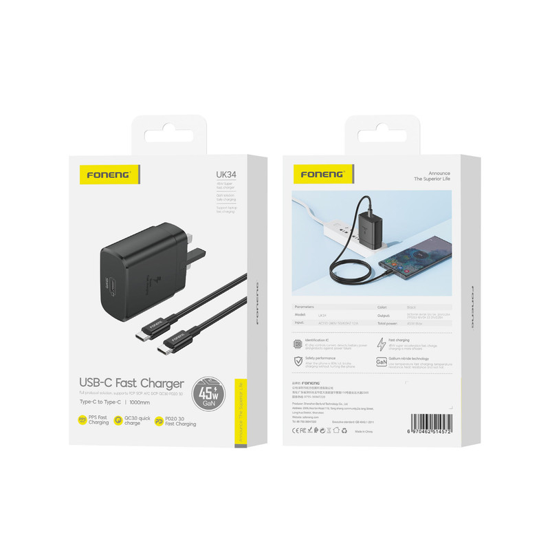 شارژر دیواری 45 وات فوننگ مدل EU45 به همراه کابل تبدیل USB-C