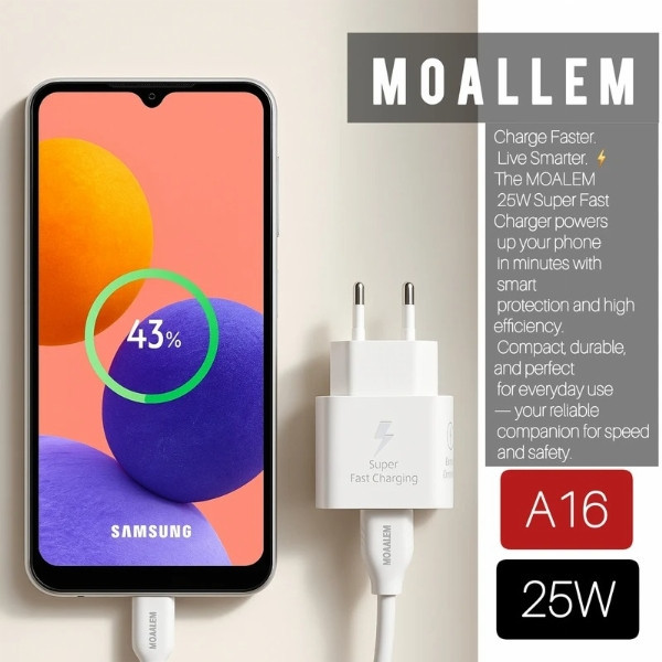 شارژر دیواری 25 وات معلم نوین مدل A37 به همراه کابل USB-C به طول 1 متر