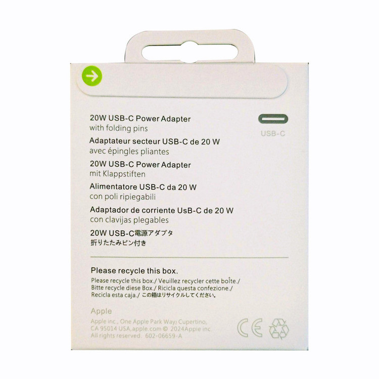 شارژر دیواری 20 وات USB-C مدل MUVT3B