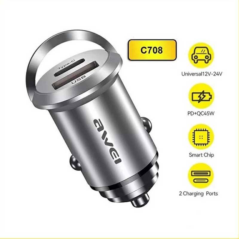 شارژر فندکی 45 وات اوی مدل C-708