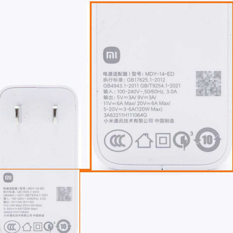 شارژر دیواری 120 وات مدل MDY-14-EِD