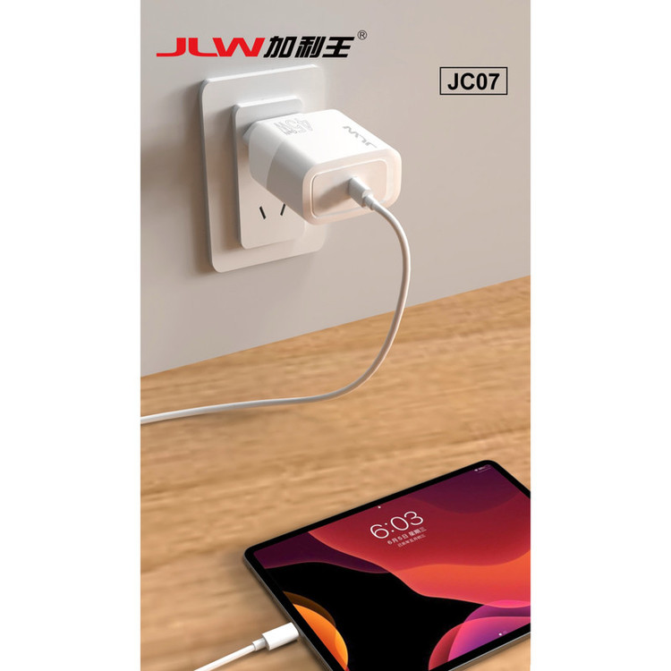 شارژر دیواری 45 وات جی ال وی مدل S25 Ultra به همراه کابل تبدیل USB-C