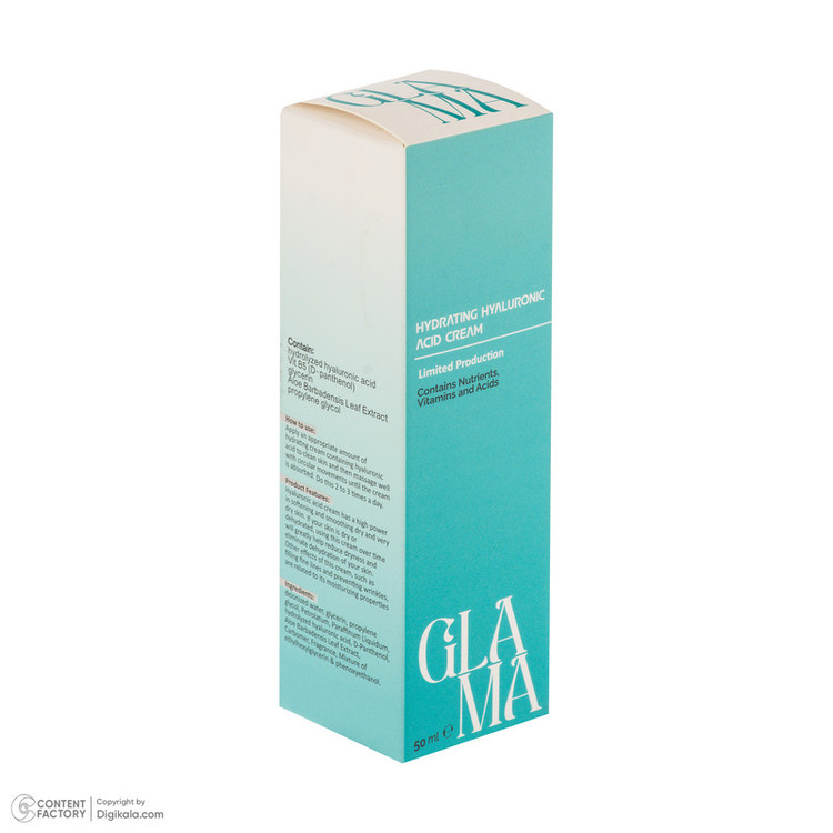 کرم آبرسان صورت گلاما مدل Hyaluronic Acid مناسب برای انواع پوست حجم 50 میلیلیتر