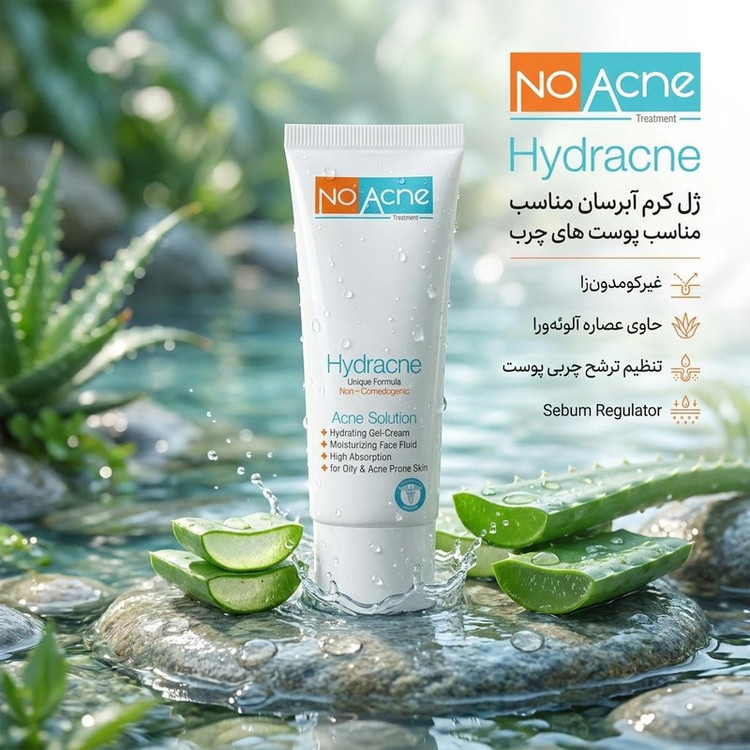 ژل کرم آبرسان صورت نو آکنه مدل Hydracne مناسب پوست های چرب حجم 40 میلی لیتر