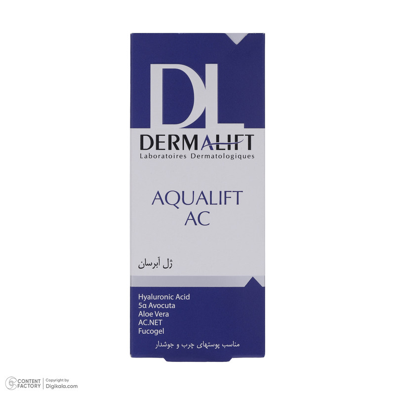 ژل آبرسان صورت درمالیفت مدل AQUALIFT AC مناسب برای پوستهای چرب و جوشدار حجم 50 میلی لیتر