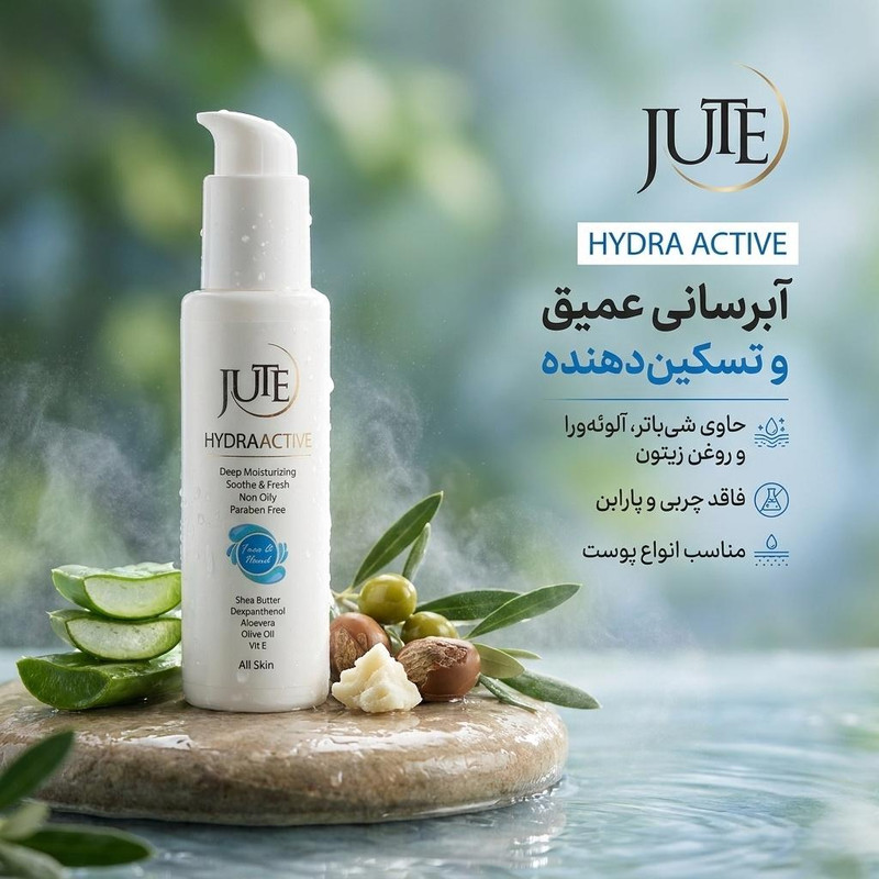 کرم آب رسان ژوت مدل هیدرا اکتیو حجم 120 میلیلیتر