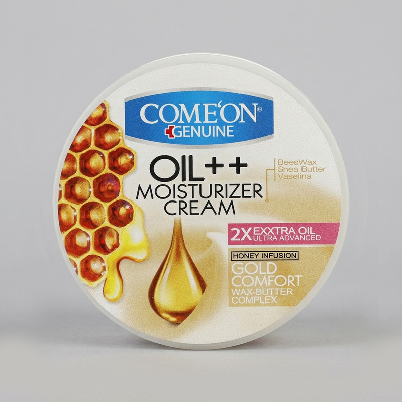 کرم مرطوب کننده کامان مدل ++ Oil حجم 250 میلی لیتر
