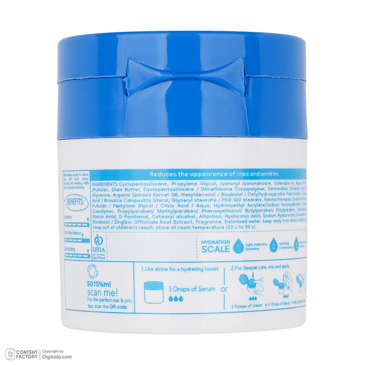 کرم آبرسان صورت فورمی مدل Hydration Therapy مناسب برای انواع پوست حجم 50 میلیلیتر به همراه سرم آبرسان صورت فورمی مدل Hyaluronic Acid مناسب برای انواع پوست حجم 30 میلیلیتر