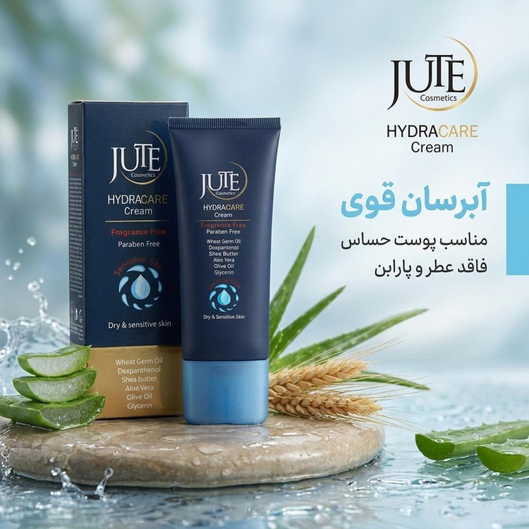 کرم آبرسان صورت ژوت مدل هیدراکر مناسب برای انواع پوست حجم 70 میلی لیتر