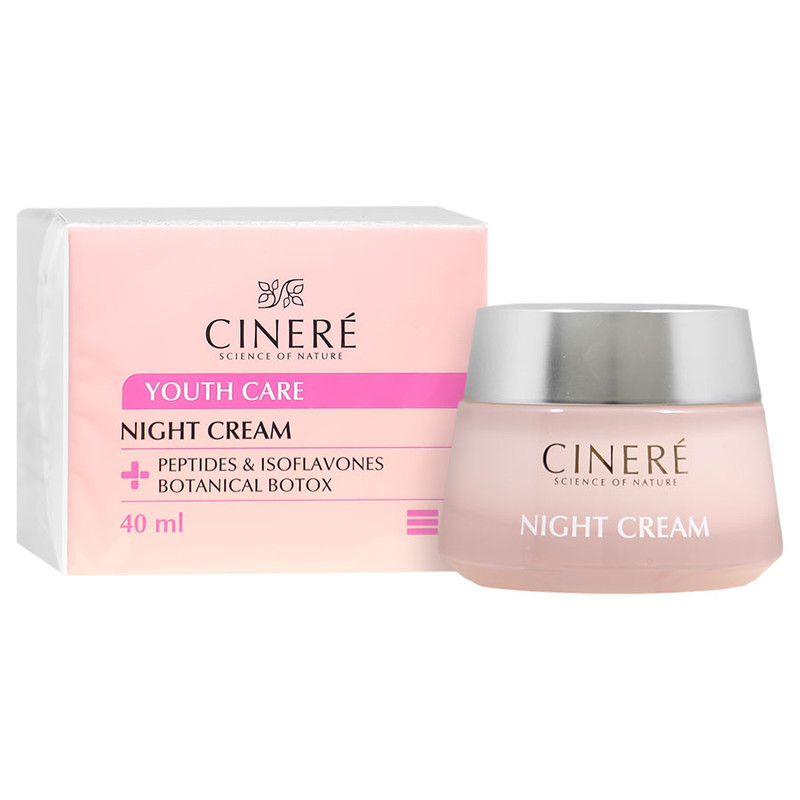 مرطوب کننده سینره مدل Night Care حجم 40 میلیلیتر مناسب انواع پوست استفاده در ناحیه صورت و گردن