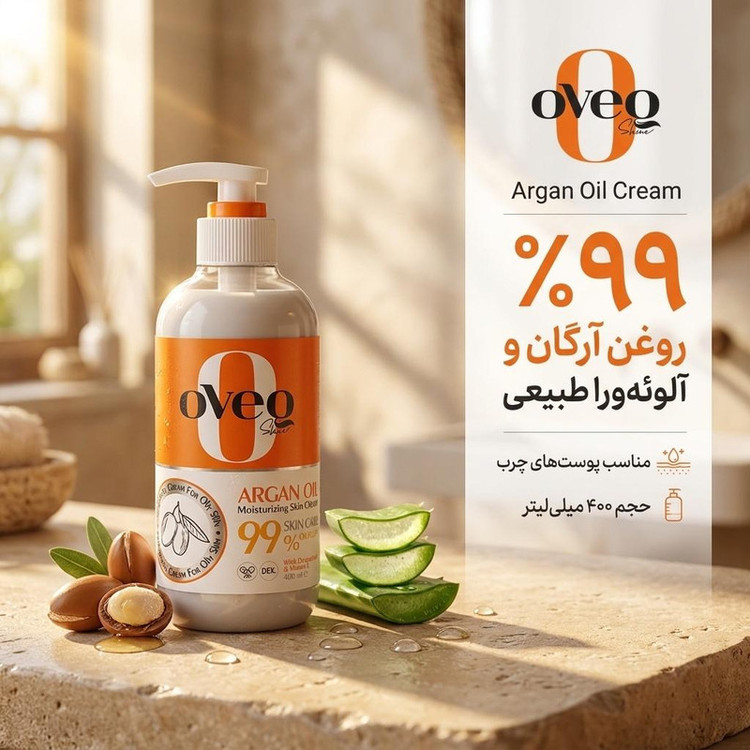 کرم مرطوب کننده و آبرسان اوک شاین مدل آرگان حجم 400 میلی لیتر