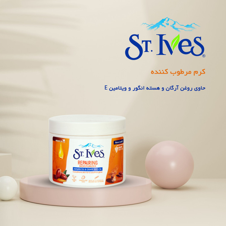 کرم مرطوب کننده اس تی.ایوز
مدل REPAIRING حجم 300 میلی لیتر