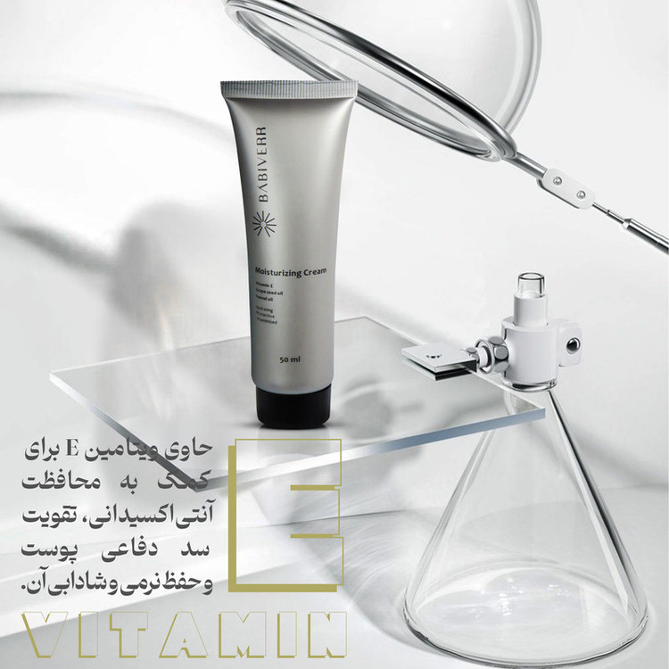 کرم آبرسان و مرطوب کننده دست و صورت باب ایور مدل روغن گیاهی ویتامینه مناسب برای انواع پوست حجم 50 میلی لیتر