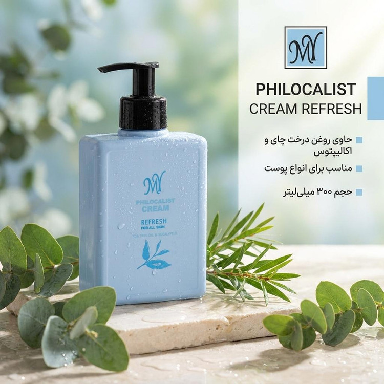 کرم مرطوب کننده مای مدل REFRESH حجم 300 میلی لیتر