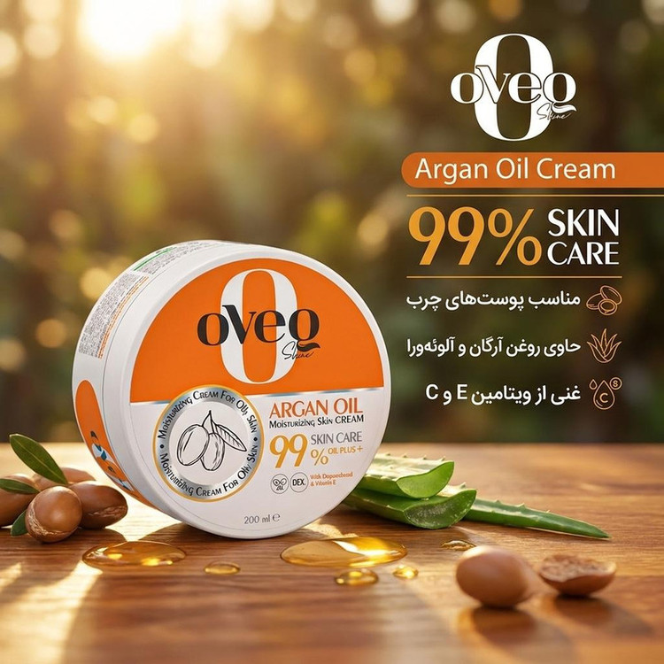 کرم مرطوب کننده و آبرسان اوک شاین مدل آرگان حجم 200 میلی لیتر