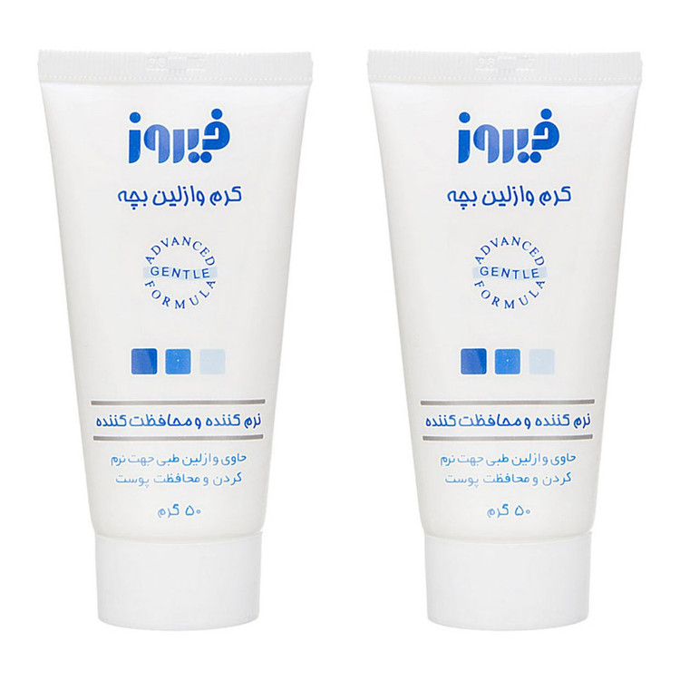 کرم فیروز مدل 02 حجم 50 میلی لیتر مجموعه 2 عددی