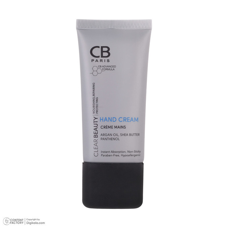 کرم مرطوب کننده سی بی پاریس مدل HAND-C حجم 50 میلی لیتر