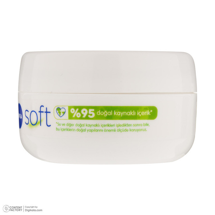 کرم مرطوبکننده دست، صورت، بدن نیوآ مدل soft95% مناسب برای انواع پوست حجم 100 میلیلیتر