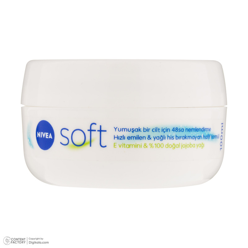 کرم مرطوبکننده دست، صورت، بدن نیوآ مدل soft95% مناسب برای انواع پوست حجم 100 میلیلیتر