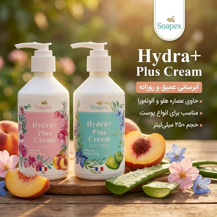 کرم آبرسان سوپکس مدل هلو و آلوئهورا حجم 250 میلیلیتر مجموعه 2 عددی