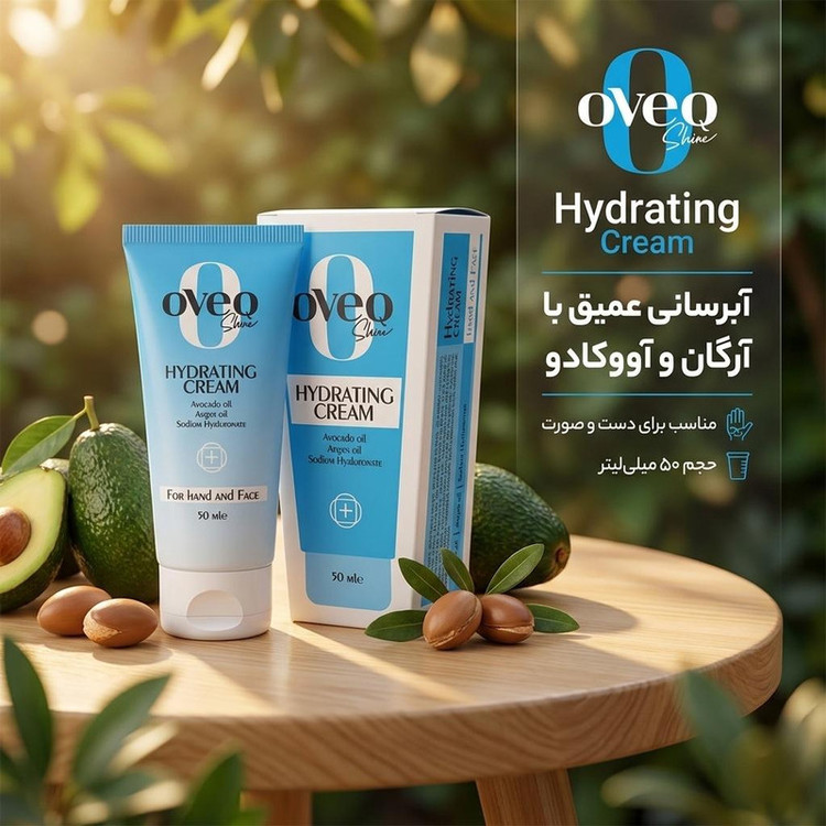 کرم آبرسان اوک شاین مدل روغن آرگان و آووکادو حجم 50 میلیلیتر