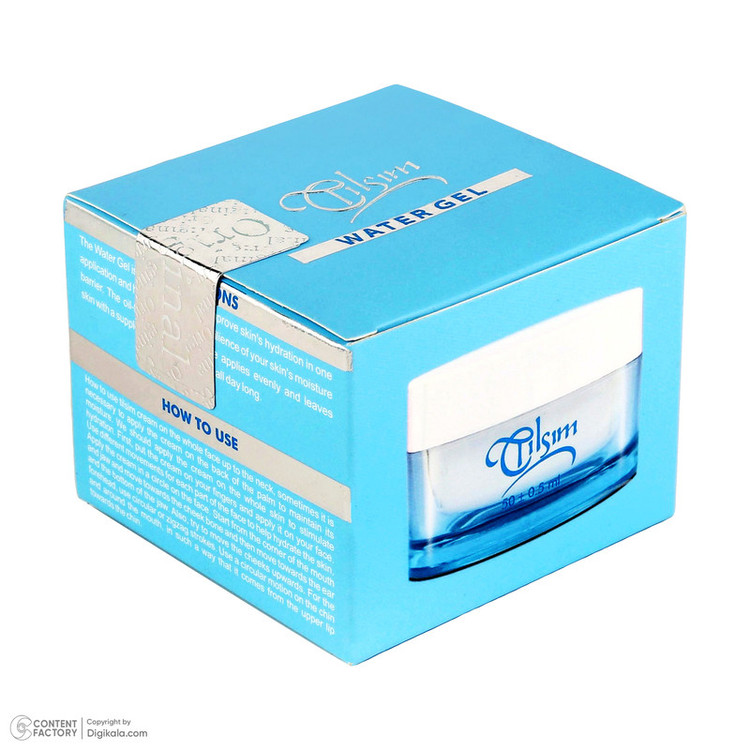 کرم مرطوبکننده و آبرسان تیلسیم مدل Water Gel حجم 50 میلیلیتر