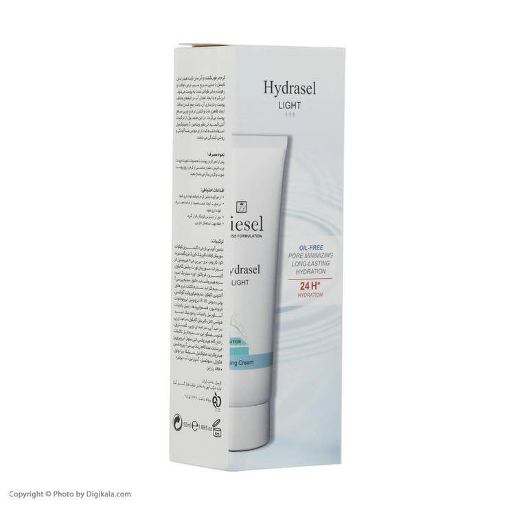 کرم مرطوب کننده لایسل مدل Hydrasel Light حجم 50 میلی لیتر