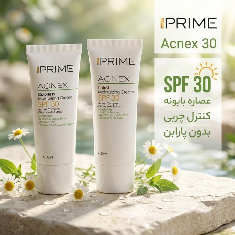 کرم مرطوب کننده پرایم مدل Acnex 30 حجم 50 میلی لیتر به همراه کرم مرطوب کننده حجم 50 میلی لیتر7052284