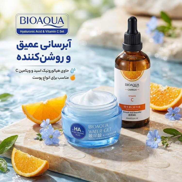 کرم آبرسان بایو آکوا مدل هیالورنیک اسید کلاژن حجم 50 میلی لیتر به همراه سرم پوست مدل ویتامین C حجم 100 میلی لیتر
