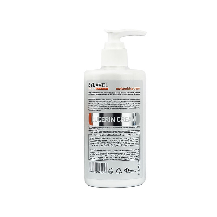 کرم مرطوب کننده ایلاول مدل Eucerin حجم 330 میلی لیتر
