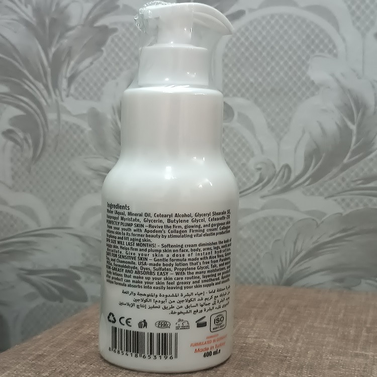 کرم آبرسان دست، صورت، بدن آپودم مدل الاستین و کلاژن مناسب برای پوست خشک و حساس حجم 400 میلیلیتر