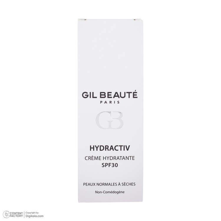 کرم مرطوب کننده ژیل بوته مدل Hydractiv حجم 40 میلی لیتر