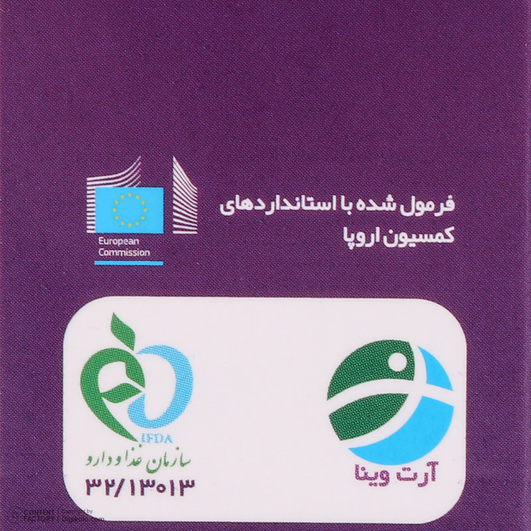 کرم مرطوب کننده دست آرت وینا مدل اوره 10 درصد مناسب پوست خشک و آسیب دیده حجم 50 میلی لیتر