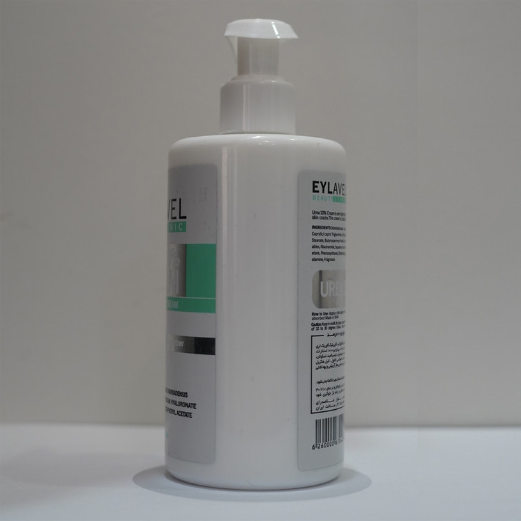 کرم آبرسان ایلاول مدل Strong Hydrating مناسب پوست خشک حجم 330 میلی لیتر
