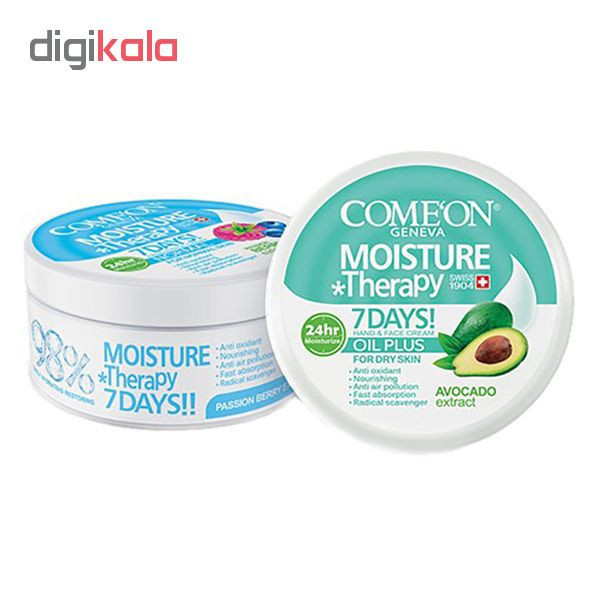 کرم مرطوب کننده کامان مدل OIL PLUS حجم 240 میلی لیتر به همراه کرم مرطوب کننده کامان مدل NORMAL
