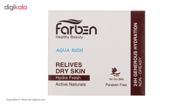 کرم آبرسان فاربن مدل Hydra Fresh مقدار 50 میلی لیتر