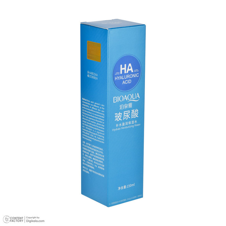 محلول آبرسان صورت بی آکوا مدل Hyaluronic Acid مناسب برای انواع پوست حجم 150 میلیلیتر