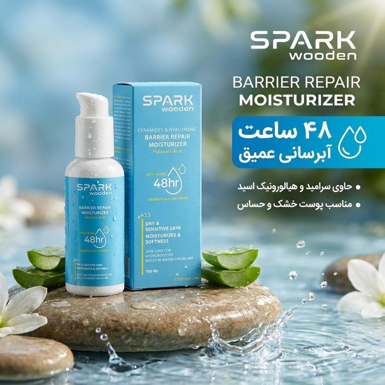 اسپری آبرسان صورت و گردن اسپارک وودن مدل Anti age مناسب برای چرب و مختلط حجم 100 میلیلیتر