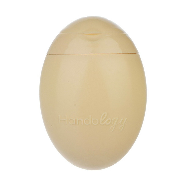 کرم مرطوب کننده هندولوژی مدل Beauty حجم 60 میلی لیتر بسته 2 عددی