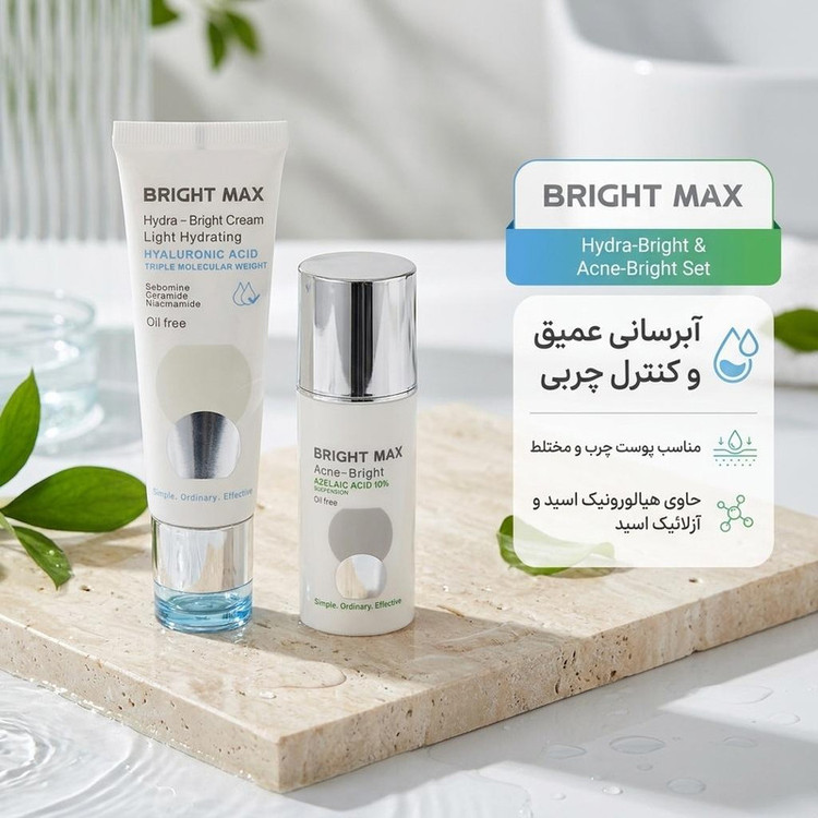 کرم آبرسان صورت، گردن برایت مکس مدل هیالورونیکاسید مناسب برای چرب، مختلط حجم 50 میلیلیتر به همراه کرم ضدجوش صورت برایت مکس مدل آزلائیک مناسب برای پوست های حساس حجم 30 میلی لیتر