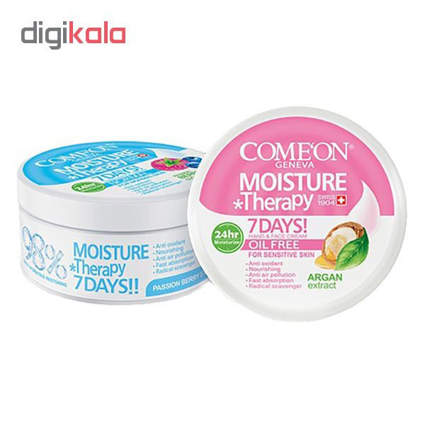 کرم مرطوب کننده کامان مدل OIL FREE حجم 475 میلی لیتر به همراه کرم مرطوب کننده کامان مدل NORMAL